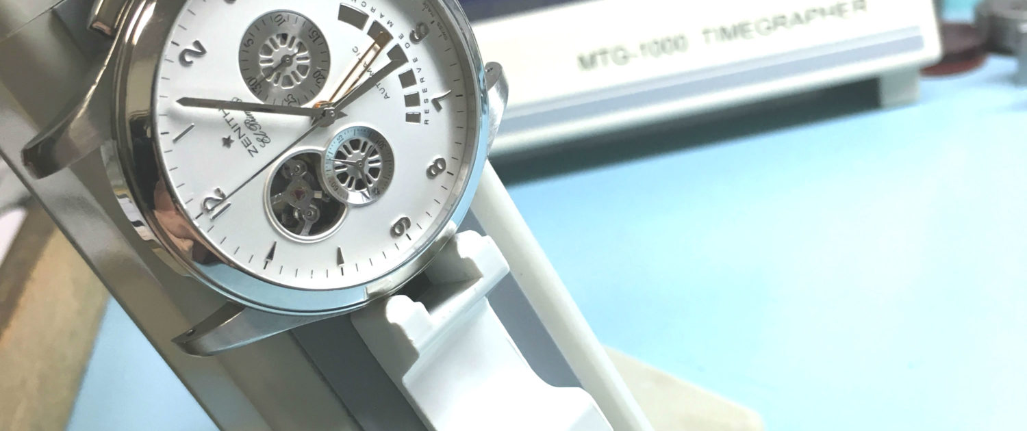 Geneva Watch Repair Service Center Welcome Page